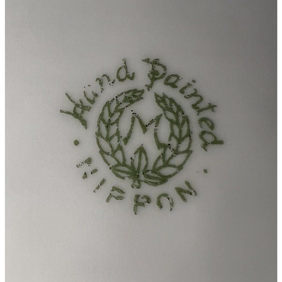 Nippon Hand Painted Celery / Relish Dish Gold Trim--Vintage/Japan/Beautiful - Picture 8 of 11